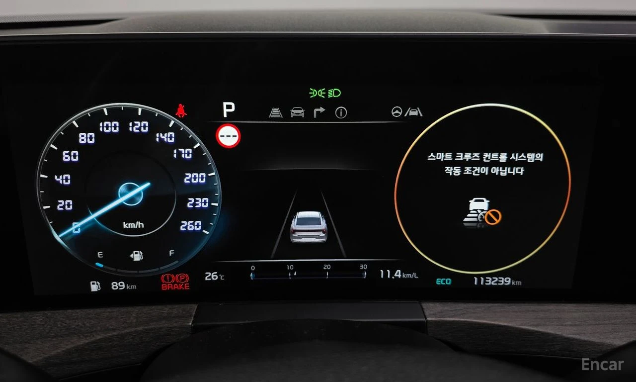 Kia K8 3.5* NOBLESSE* ОБДУХВАНЕ* ДИСТРОНИК* 360КАМЕРА* LA, снимка 13 - Автомобили и джипове - 55969110