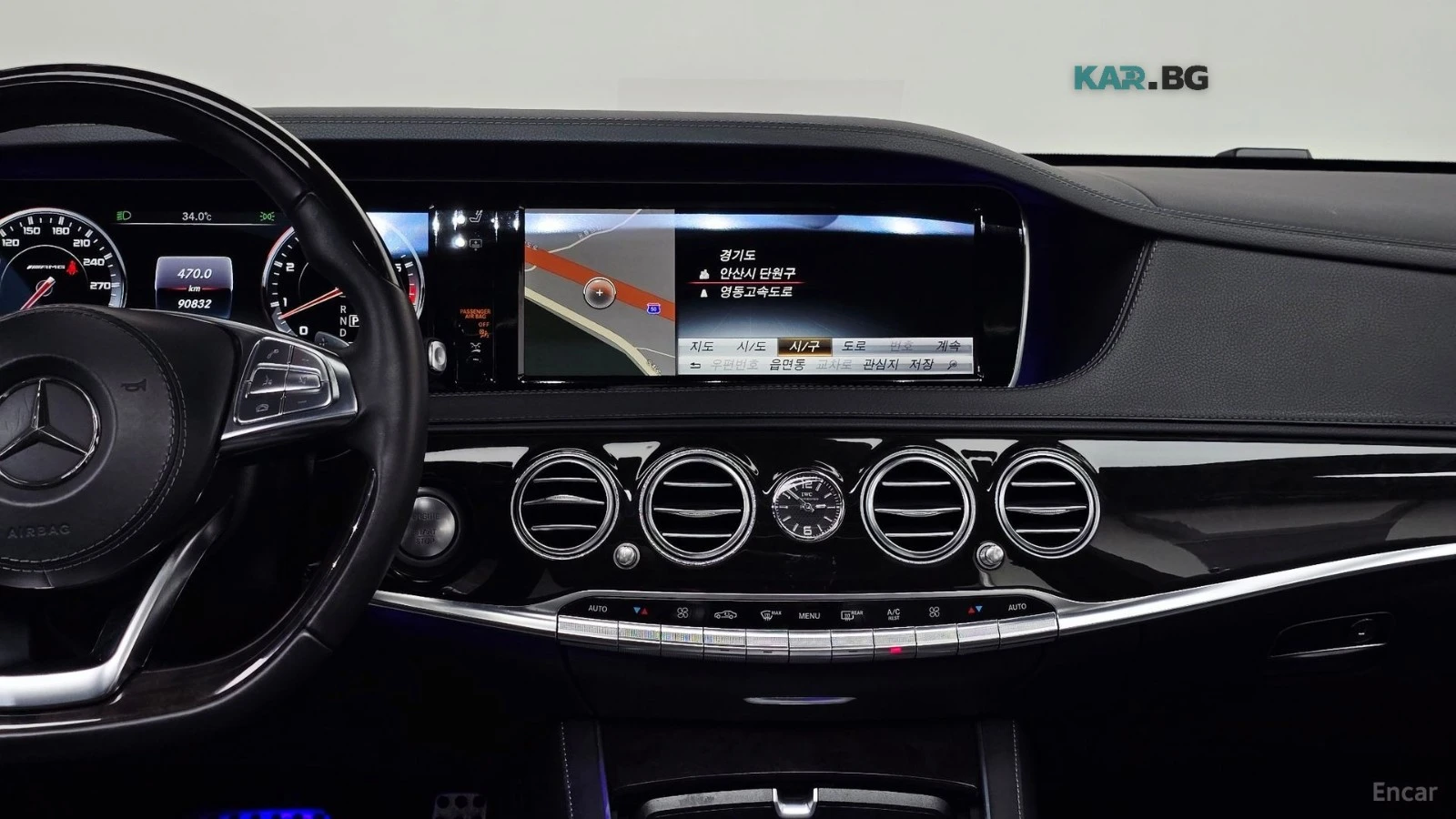 Mercedes-Benz S 63 AMG 4MATIC* HUD* 360* МАСАЖИ* ОБДУХ* ПАНО, снимка 12 - Автомобили и джипове - 55982448