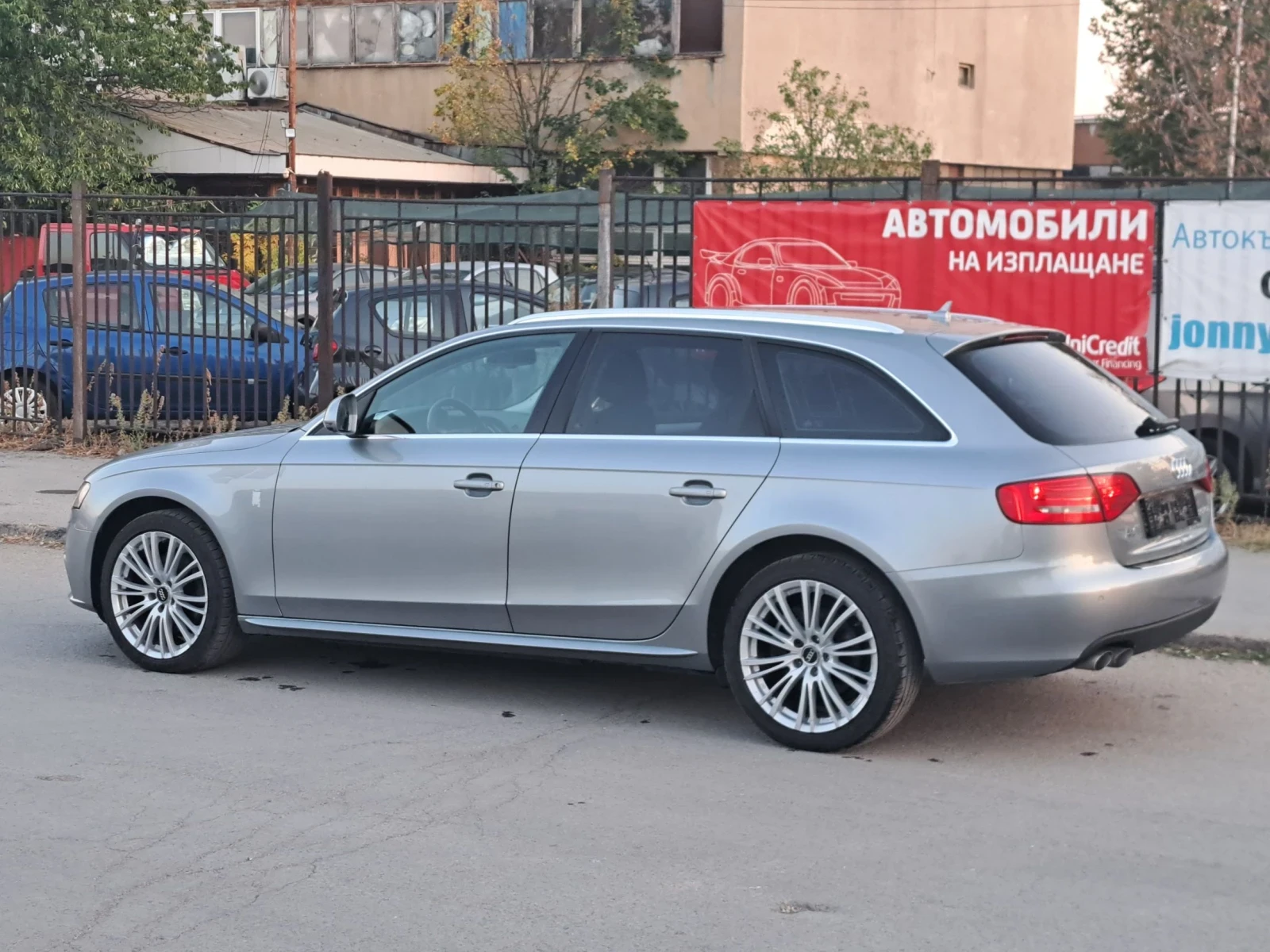 Audi A4 2.0tdi ����� Led | Mobile.bg � ����������� 9