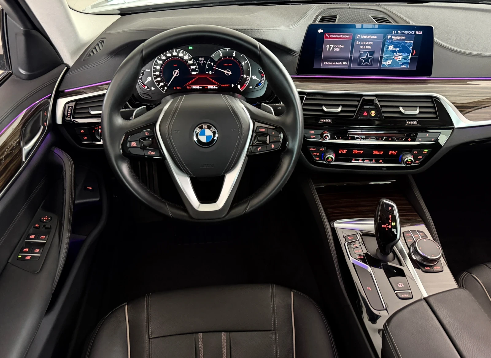 BMW 530 Luxury Line / �������� ������� | Mobile.bg � ����������� 7