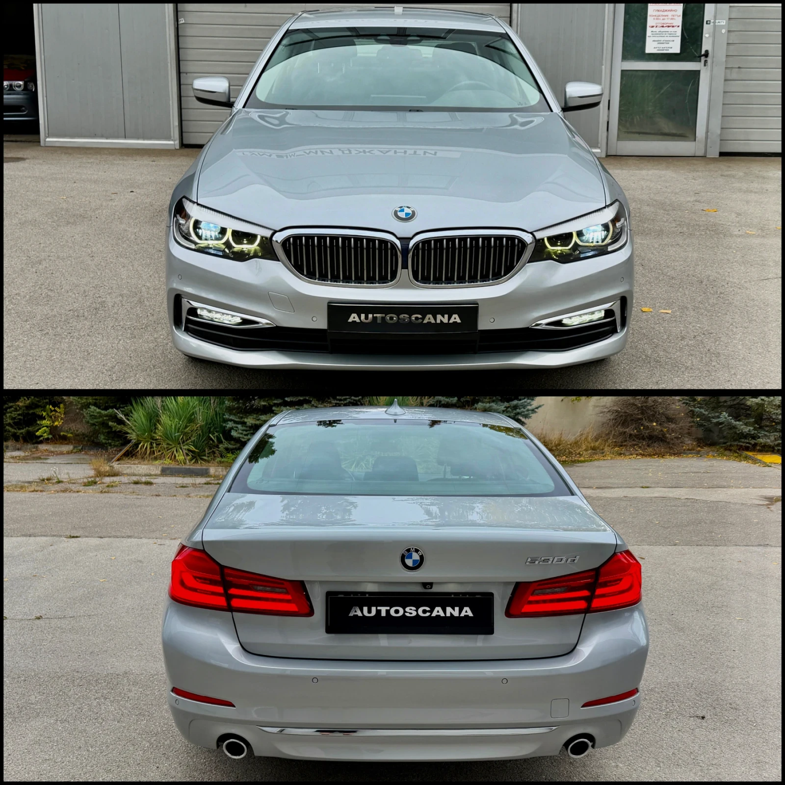 BMW 530 Luxury Line / �������� ������� | Mobile.bg � ����������� 6