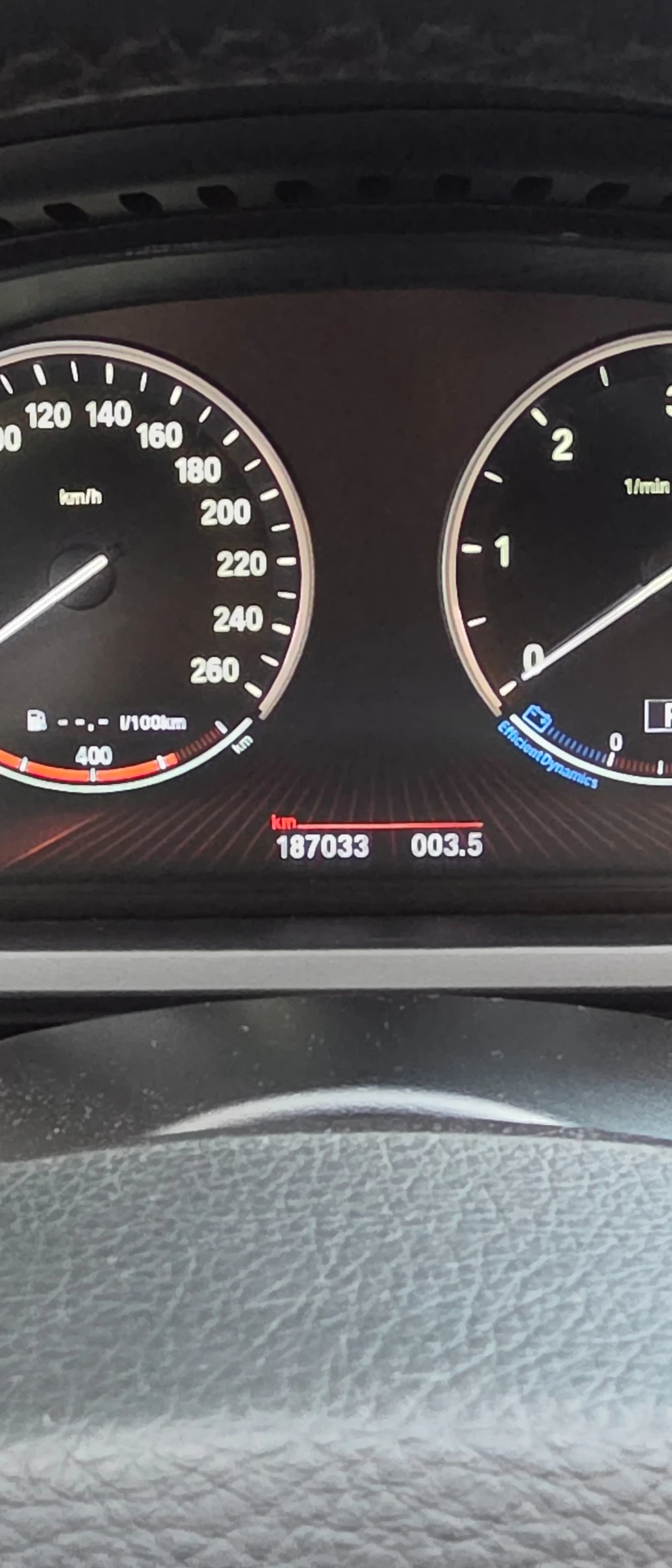 BMW 730 730 D 245 h.p / вакум / обдух/ печка/ хедъп/дистр , снимка 14 - Автомобили и джипове - 56555186