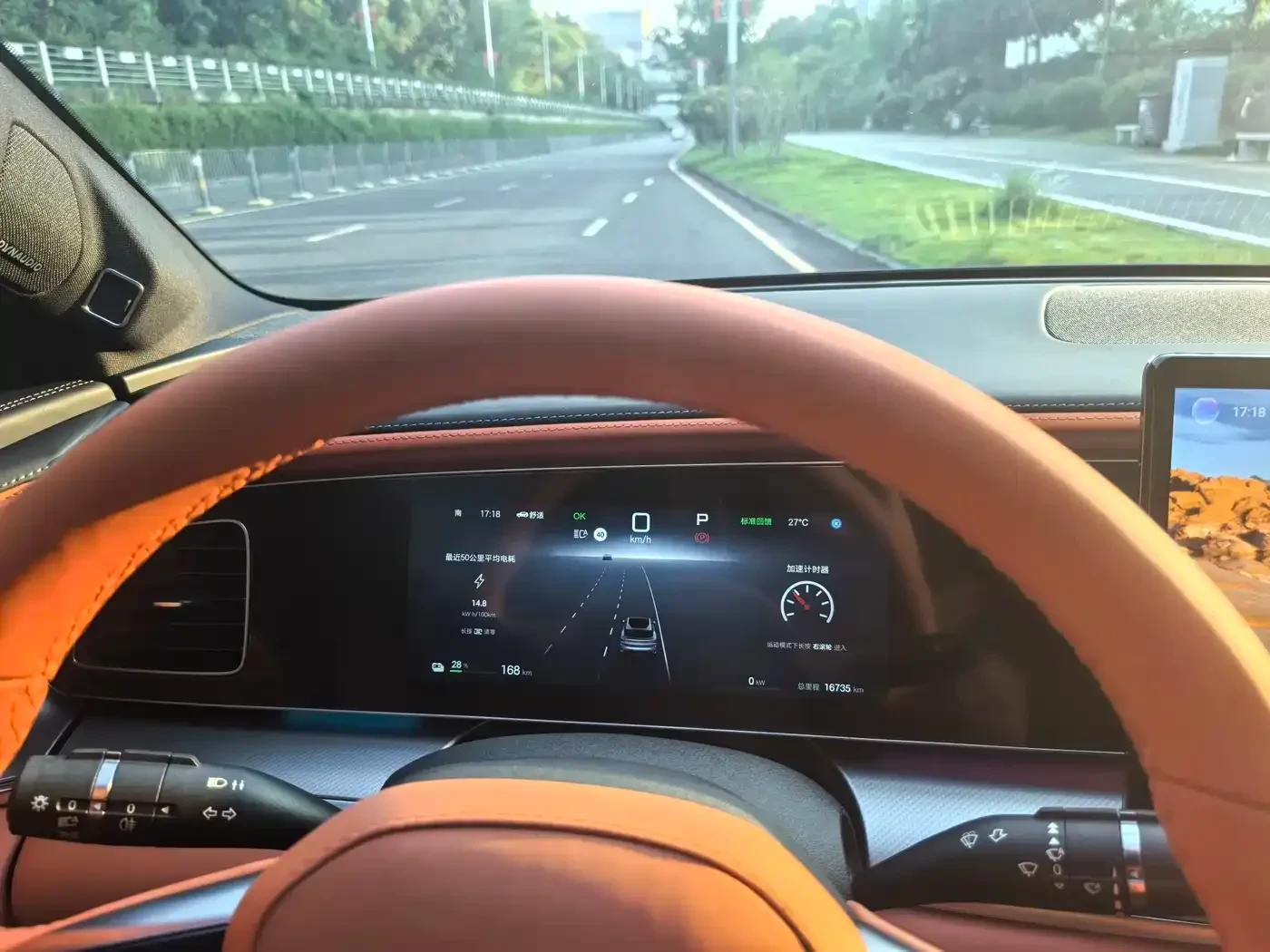 BYD Sealion 7 610 Long Range Edition DiPilot | Dyna, снимка 12 - Автомобили и джипове - 56583362