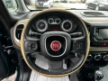 Fiat 500L 1.6d-Living-Дълга база-Нави-Ксенон-Автопилот-Top - [12] 