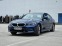 Обява за продажба на BMW 330 e / Гаранция / Premium Selection ~71 000 лв. - изображение 1