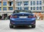 Обява за продажба на BMW 330 e / Гаранция / Premium Selection ~71 000 лв. - изображение 5