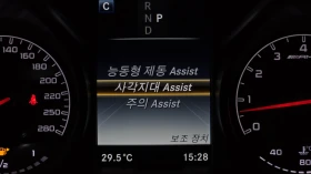 Mercedes-Benz GLC 43 AMG 360* HUD* BURMASTER* DYNAMICA* KEYLESS* КРАЙНА ЦЕН, снимка 10