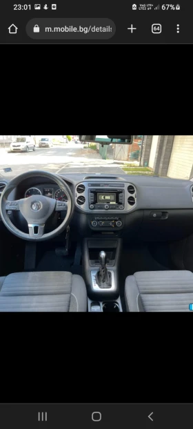 VW Tiguan CUP, снимка 6