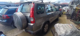 Honda Cr-v, снимка 4