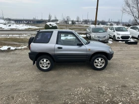 Toyota Rav4 2.0бензин, снимка 9