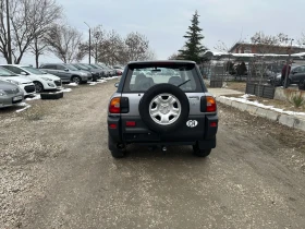 Toyota Rav4 2.0бензин, снимка 6