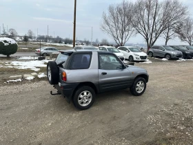 Toyota Rav4 2.0бензин, снимка 8