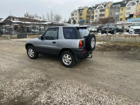 Toyota Rav4 2.0бензин, снимка 5