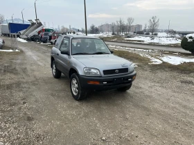 Toyota Rav4 2.0бензин, снимка 11