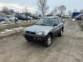 Toyota Rav4 2.0бензин, снимка 2