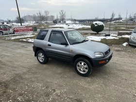 Toyota Rav4 2.0бензин, снимка 10