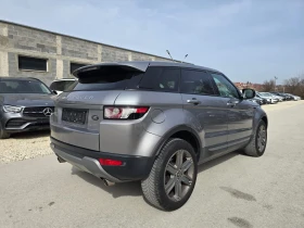 Land Rover Range Rover Evoque 2.2d - 190.. - 44 | Mobile.bg    4