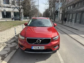 Volvo XC40 Momentum | Mobile.bg    3