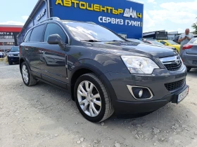 Opel Antara 2.2 TURBO D.4x4 - изображение 1