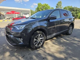Toyota Rav4 Hybrid* 2.5*  | Mobile.bg    3
