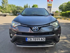 Toyota Rav4 Hybrid* 2.5*  | Mobile.bg    2