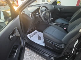 Nissan Qashqai 1.6i LPG - 13900 лв. - 10502194 7