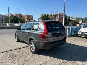 Volvo Xc90 | Mobile.bg    5