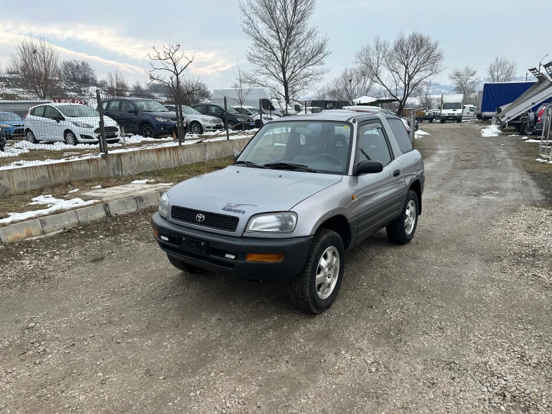 Toyota Rav4 2.0бензин, снимка 2 - Автомобили и джипове - 48765507