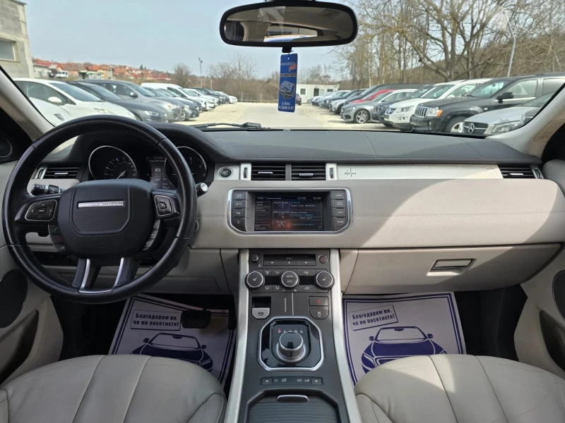 Land Rover Range Rover Evoque 2.2d - 190к.с. - 4Х4, снимка 14 - Автомобили и джипове - 49450524