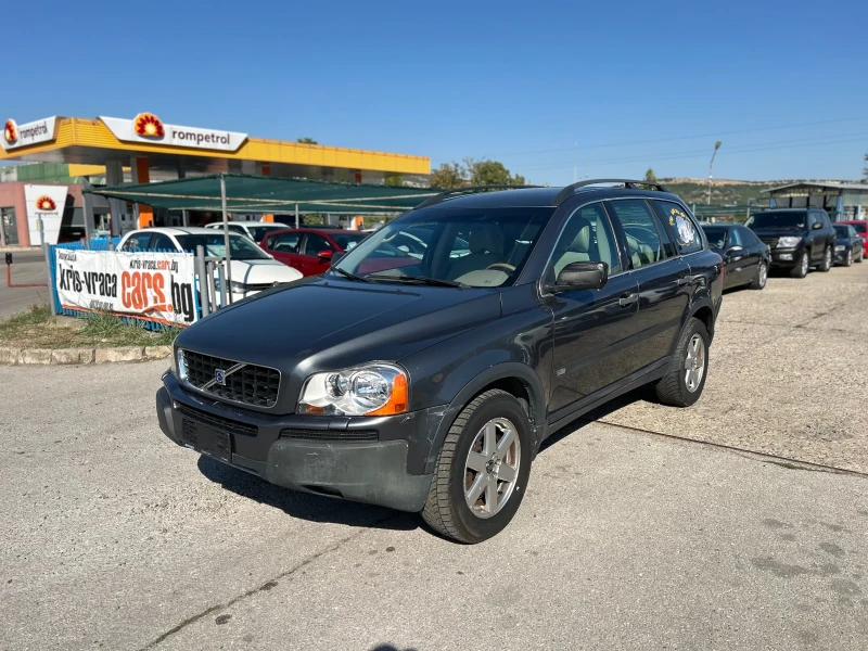 Volvo Xc90, снимка 3 - Автомобили и джипове - 51582511