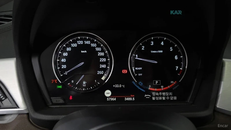 BMW X1 xDrive 20i M Sport* HUD* ����* ����* ������ | Mobile.bg � ����������� 15