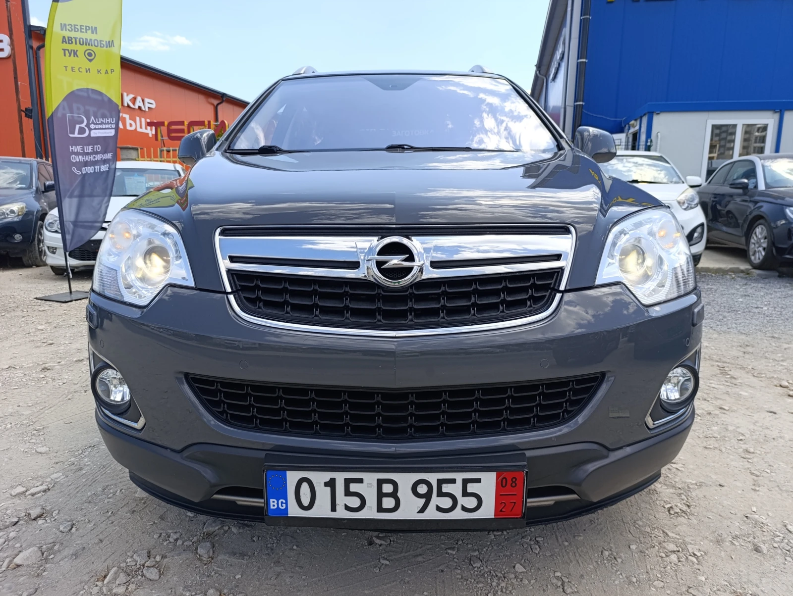 Opel Antara 2.2 TURBO D.4x4 - изображение 3