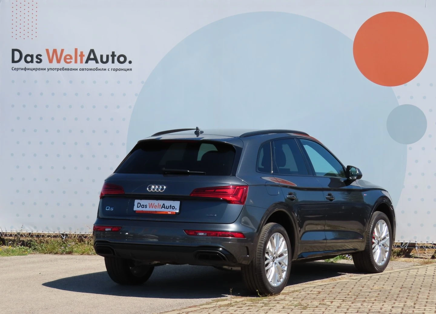 Audi Q5 S line 40 TDI quattro - изображение 3