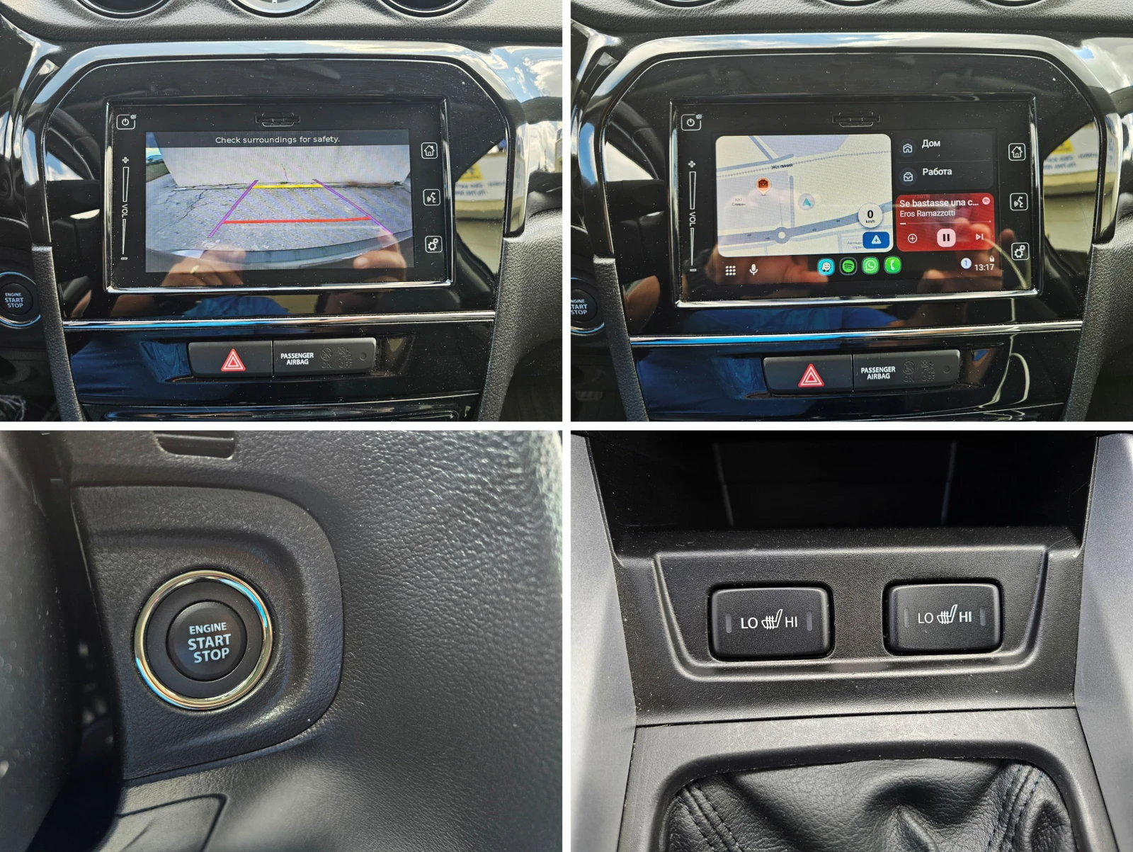 Suzuki Vitara 1.6i 4x4 AllGrip FULL OPTIONAL, снимка 16 - Автомобили и джипове - 54738744