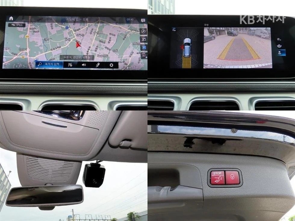 Mercedes-Benz GLE 300 4MATIC / �������� / AIRMATIC / ��������� | Mobile.bg � ����������� 11
