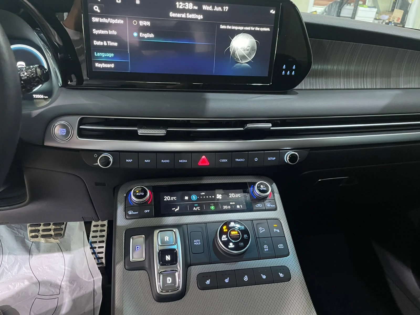 Hyundai Palisade 3.8 ! 4WD ! 6+ 1 ! Prestige !, снимка 16 - Автомобили и джипове - 55281444