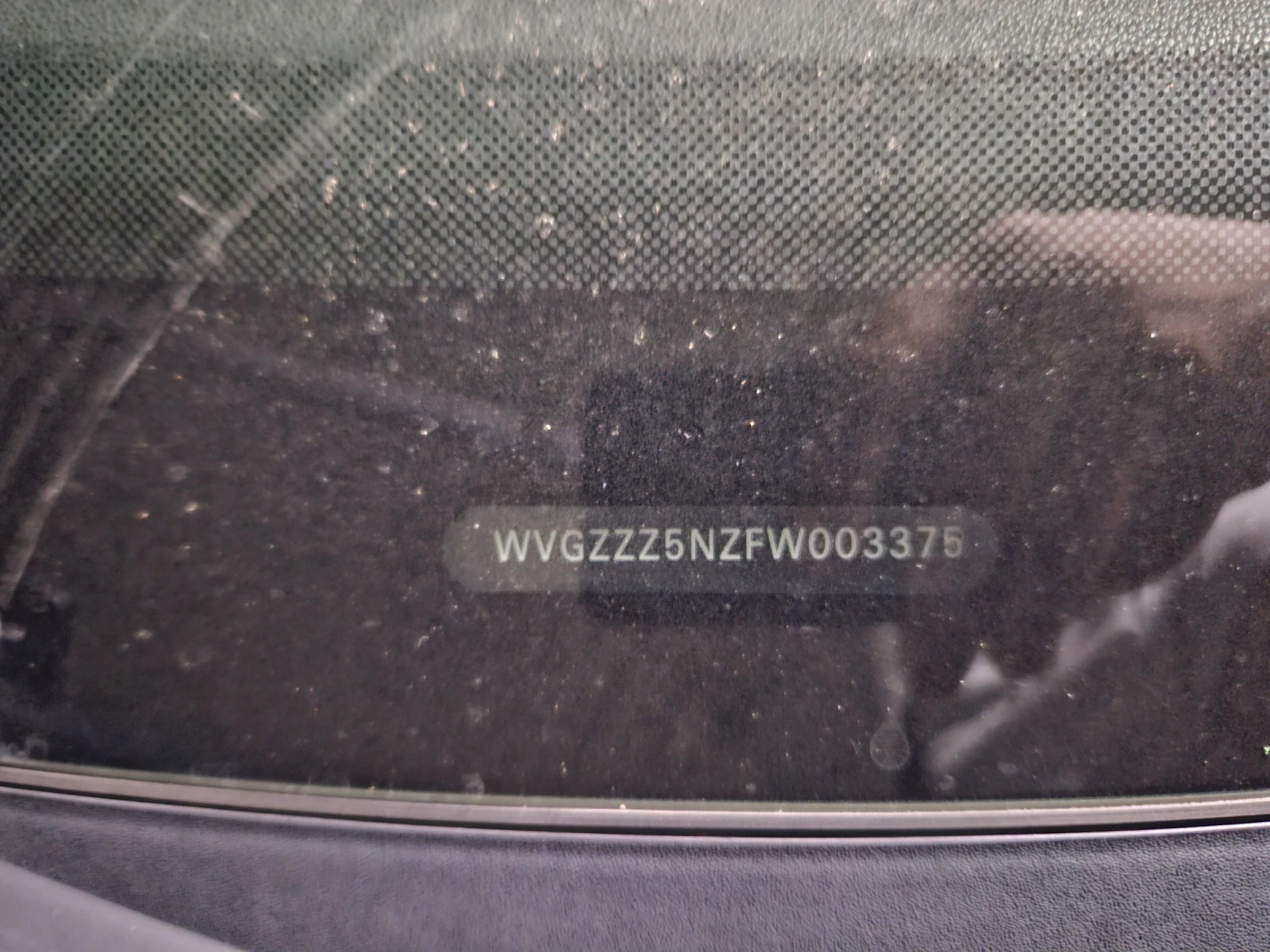 VW Tiguan CUP, снимка 9 - Автомобили и джипове - 55643291