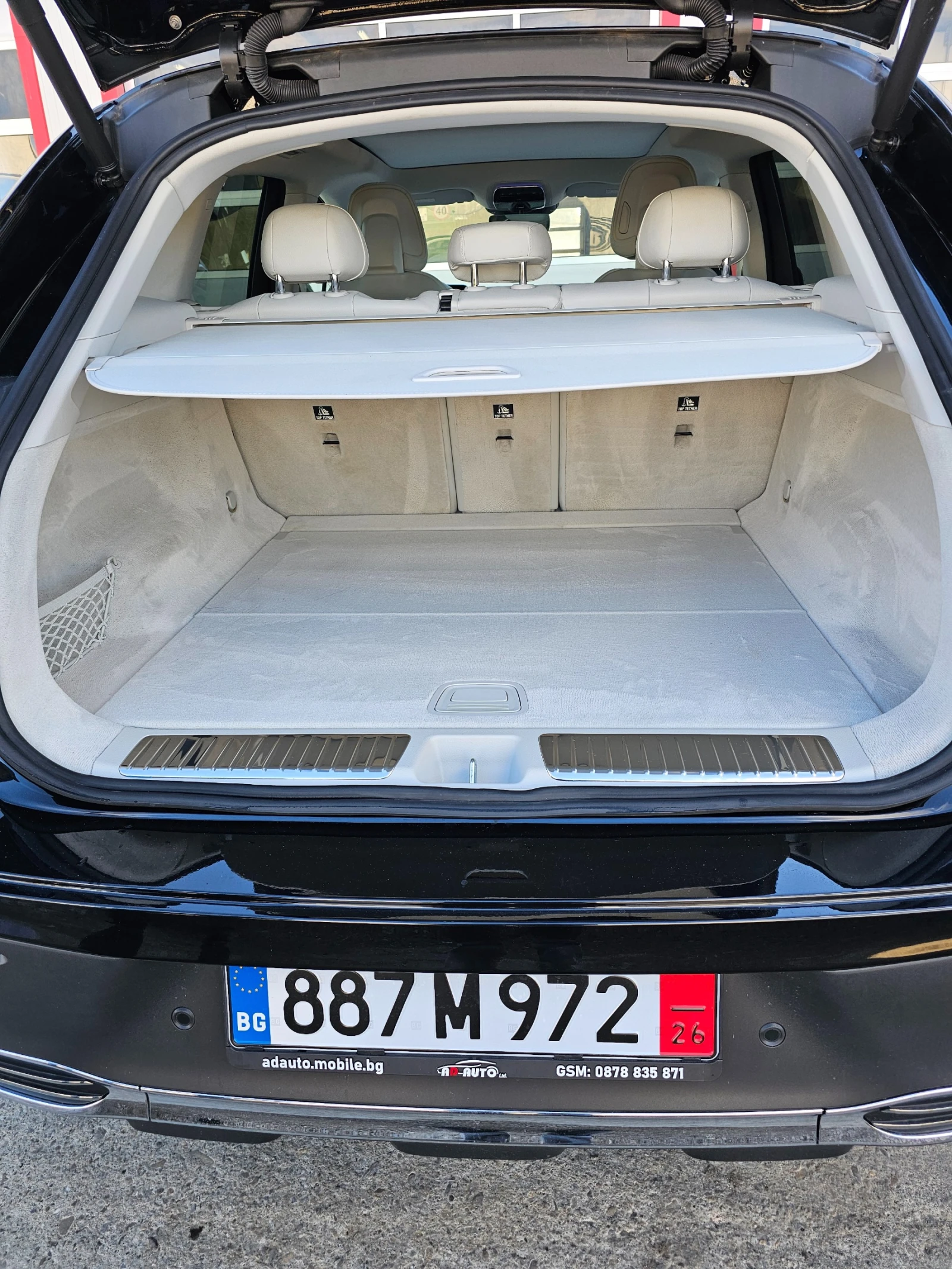 Mercedes-Benz EQE  350* SUV* Edition* 360* ������� ����� ���� | Mobile.bg � ����������� 13