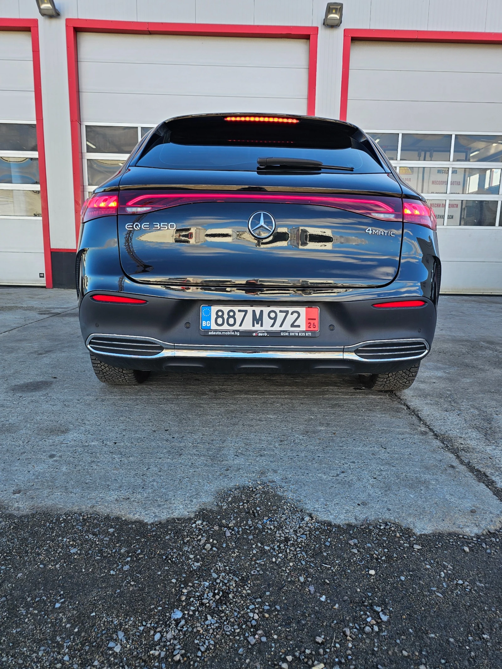 Mercedes-Benz EQE  350* SUV* Edition* 360* ������� ����� ���� | Mobile.bg � ����������� 5