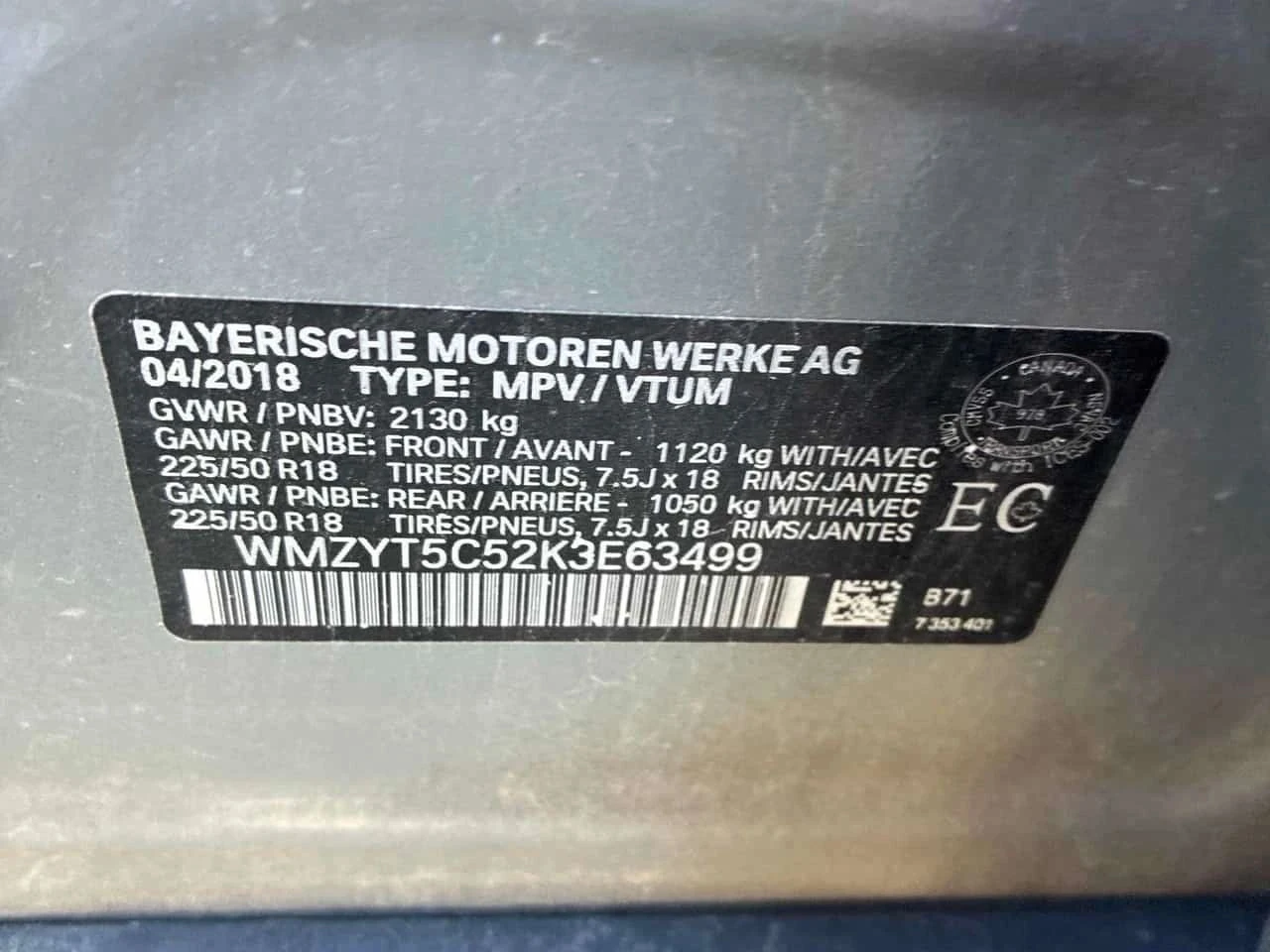 Mini Countryman, снимка 13 - Автомобили и джипове - 56707831