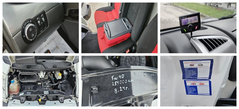 Fiat Ducato 2.3D, снимка 17 - Бусове и автобуси - 53329306