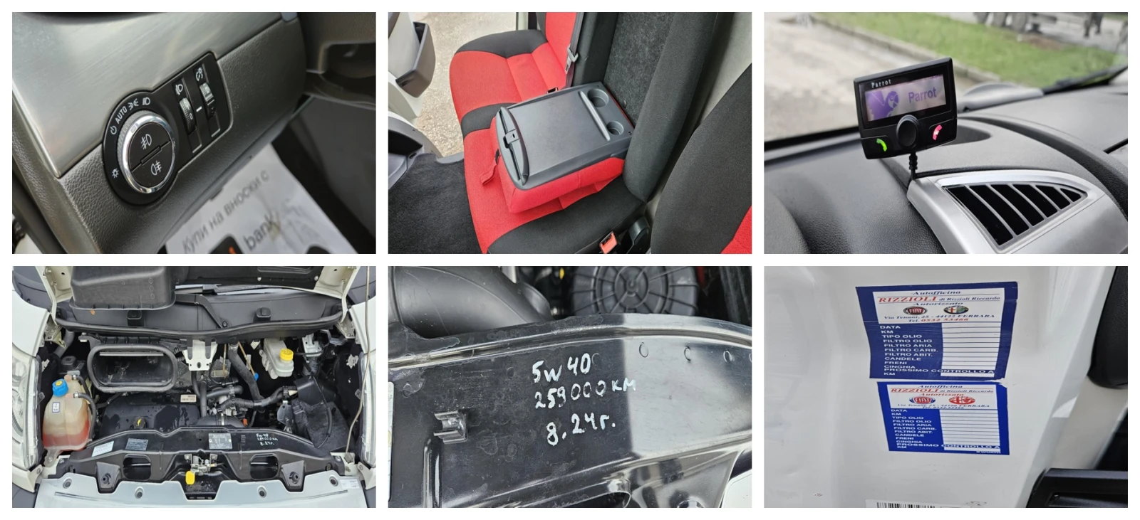 Fiat Ducato 2.3D | Mobile.bg � ����������� 17