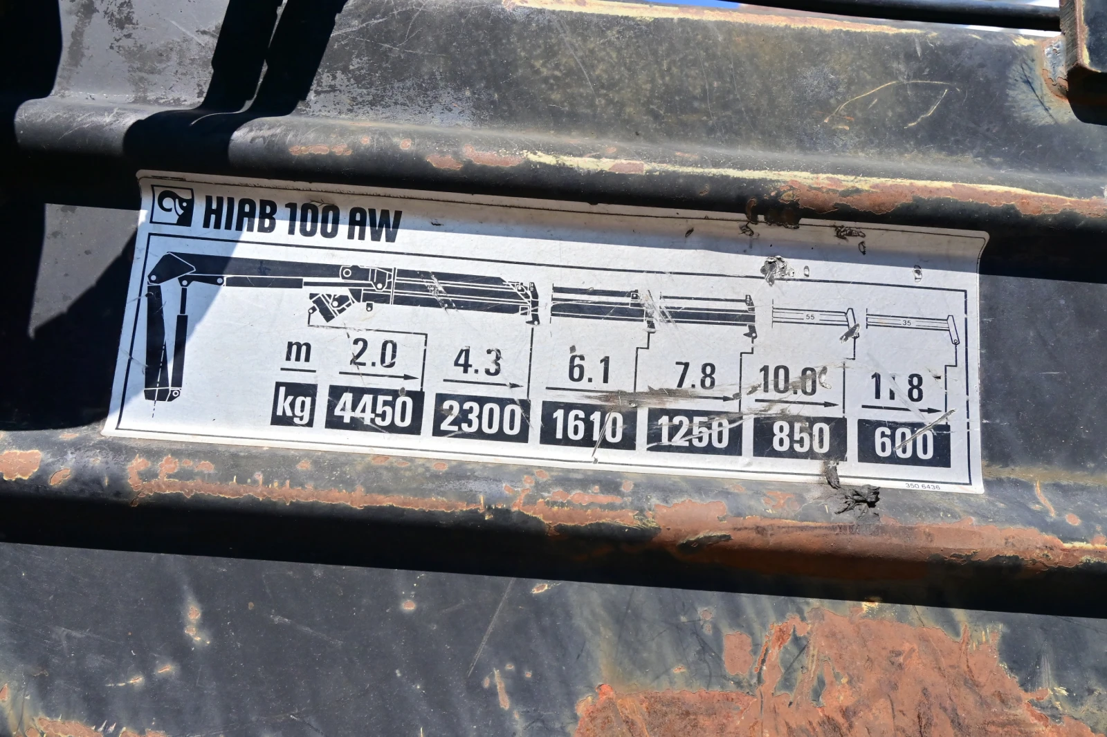 Mercedes-Benz UNIMOG U1650, снимка 12 - Камиони - 55321742