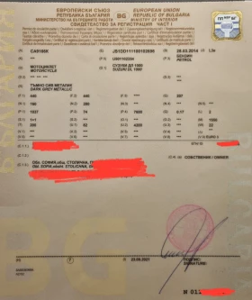 Suzuki V-strom ���� ��� | Mobile.bg � ����� ������ 17