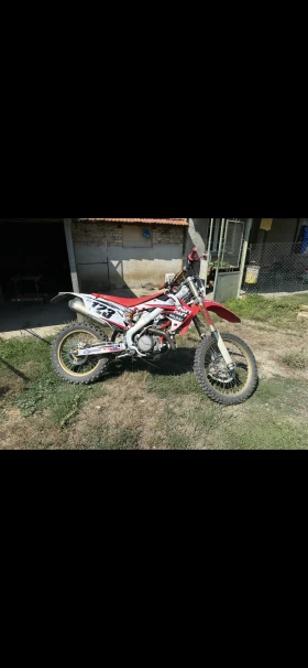 Honda Crf R