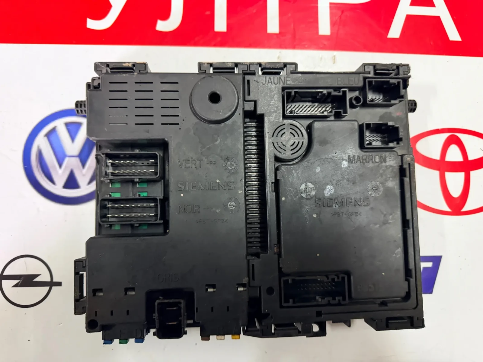 9640091380 BSI ����� Peugeot 406 BSI D9 9640091380/00 S110950410 | Mobile.bg � ����������� 2