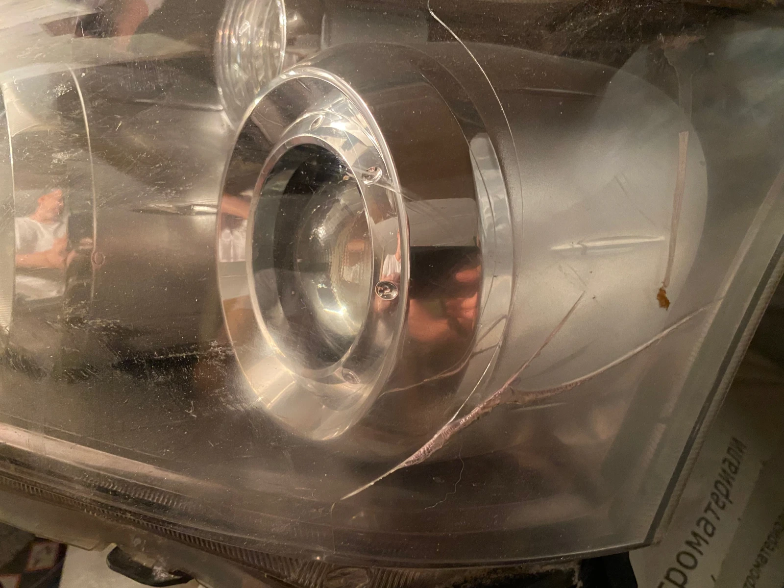 ������ ��� �� ������ ������� 2006-2009 �������� | Mobile.bg � ����������� 2