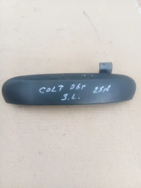 ����� �� �������� �� ������ ����� ������ ����� ���� �������� ���� (4)