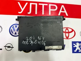 9640091380 BSI модул Peugeot 406 BSI D9 9640091380/00 S110950410