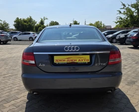 Audi A6 2.7D, снимка 5